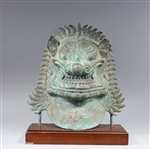 Antique Thai Bronze Lion Mask