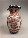 Chinese Imari Porcelain Vase