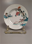 Chinese Famille Rose Porcelain Dish with Rams