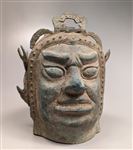 Chinese Archaic-Style Bronze Head