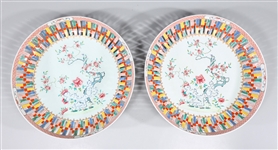 Pair Large Chinese Ceramic Openwork Charger Bowls