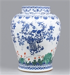 Large Chinese Ceramic Urn Vase