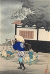 Shotei Takahashi (1871-1945) Attributed, Flower Seller