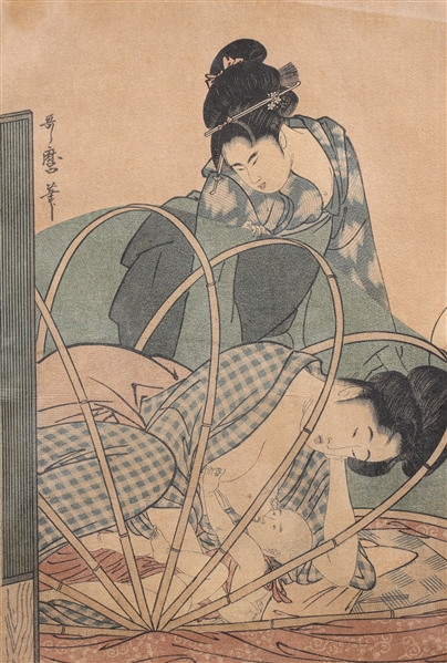 Ktagawa Utamaro (1753-1806) Attributed, Mother Nursing