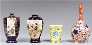 Group of Four Vintage Japanese Ceramic Vases