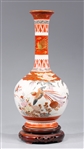 Japanese Kutani Vase with Stand