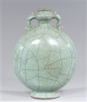 Chinese Guan Type Glazed Ceramic Moon Flask