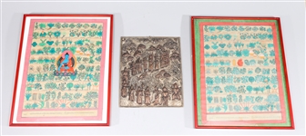 Group of Three Tibetan Artworks