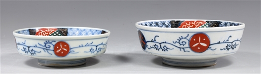 Pair Vintage Imari Footed Bowls