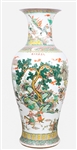 Large Chinese Fasmille Rose Ceramic Floor Vase