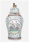 Large Chinese Ceramic Covered Jar