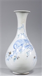 Large Finely Detailed Antique Korean Ceramic Bottle Vase