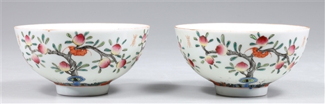 Pair Antique Chinese Enameled Porcelain Guangxu Period Tea bowls