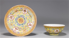 Chinese Guangxu Period Enamel Porcelain Bowl and Saucer