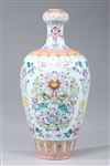 Very Finely Detailed Chinese Republic Period Porcelain Vase