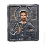 19th Century Photolithograph Russian Icon with Silver Cover