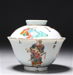 Chinese Daoguang Period Enamel Porcelain Teacup and Cover