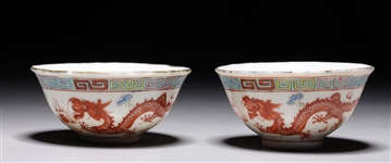 Pair Chinese Guangxu Period Enamel Porcelain Wine Cups