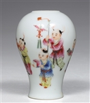 Chinese Porcelain Miniature Vase
