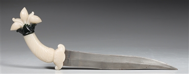 Antique Indo-Persian Mogul Dagger