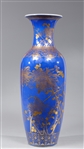Antique Chinese Gilt Porcelain Rouleau Vase
