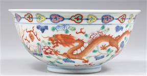 Chinese Daoguang Period Enamel Porcelain Bowl