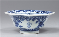 Chinese Ming Dynasty Octagonal Deep Dish