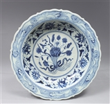 Chinese Ming Dynasty Blue and White Porcelain Lotus Dish