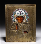 Vintage Brass Russian Icon