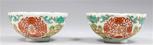 Pair Antique Chinese Enameled Porcelain Bowls