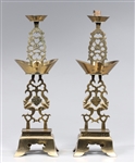 Vintage Indian Brass Candlesticks