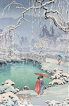 Tsuchiya Koitsu (1870-1949) Attributed, Spring Snow