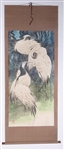 Chinese Crane Painting Mounted as Scroll