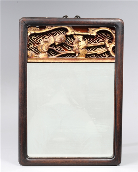 Antique Japanese Gilded Openwork Transom Mirror