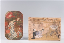 Group of Two Japanese Hand Painted Panels