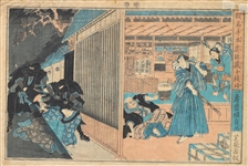 Utagawa Kunisada II, Attributed
