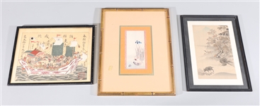 Group of Three Vintage Japanese Artwork
