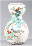 Antique Satsuma Gourd Vase