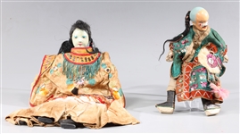 Group of Two Antique Japanese Dolls