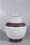 Chinese Crackle Glazed Porcelain & Bronze Vase