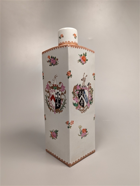 Chinese Export-Type Armorial Porcelain Bottle Vase