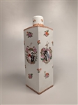 Chinese Export-Type Armorial Porcelain Bottle Vase