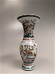 Kangxi-Style Enameled Porcelain Vase
