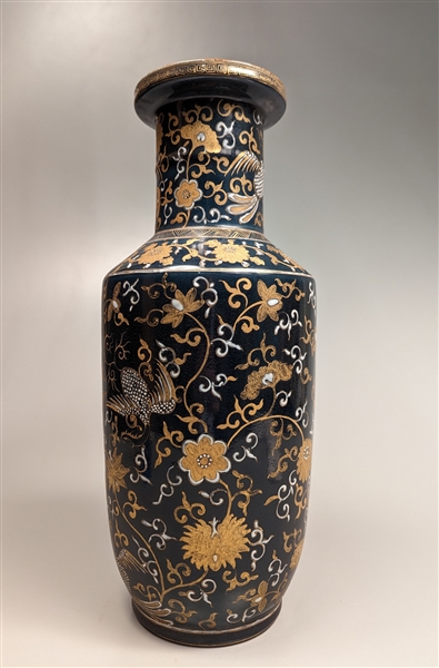 Chinese Blue and Gilt Porcelain Rouleau Vase