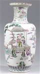 Chinese Porcelain Rouleau Vase