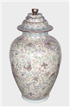 Large Chinese Ceramic Famille Rose Covered Jar