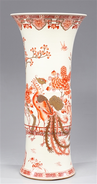 Chinese Ceramic Red and White Vase