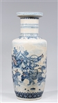 Chinese Ceramic Baluster Vase