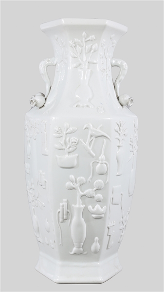 Chinese Ceramic Molded Vase