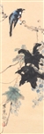 Chinese Mounted Scroll, Black Bird